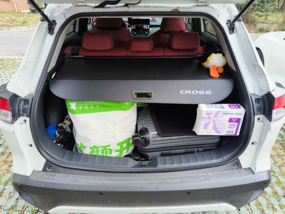 [上海·苏U] 二手丰田卡罗拉锐放2023款 双擎 2.0L 精英版