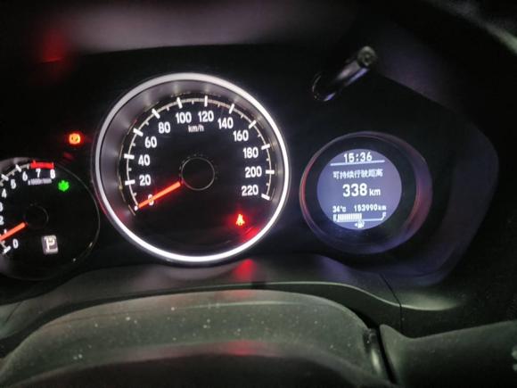 [武汉·鄂A] 二手本田本田XR-V2015款 1.8L VTi CVT豪华版