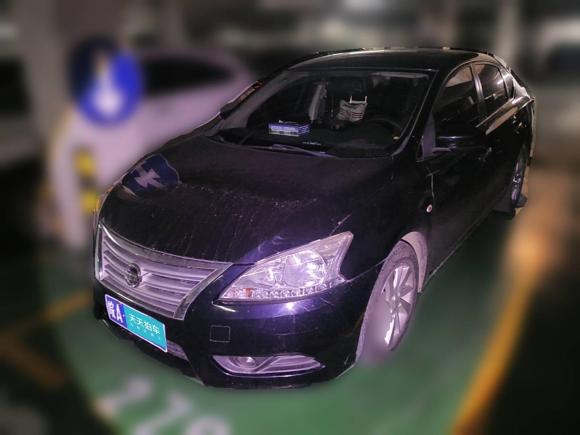 日产轩逸2014款 1.6XV CVT尊享版「合肥二手车」「天天拍车」