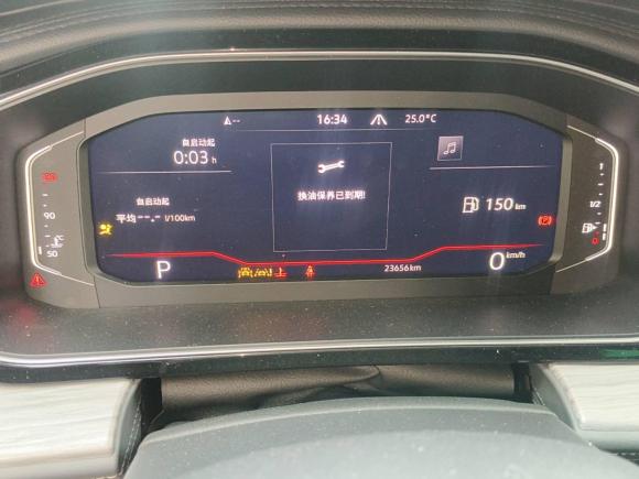 [上海·赣D] 二手大众速腾2023款 300TSI DSG卓越版