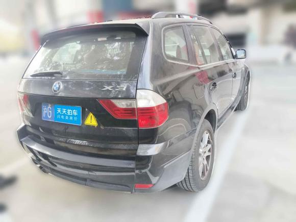 [上海·沪G] 二手宝马宝马X32008款 xDrive25i领先型