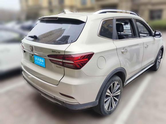 [上海·沪A] 二手荣威荣威RX5新能源2019款 eRX5 50T 互联网超越智尊版