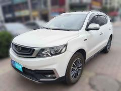 [济南·鲁A] 吉利汽车远景X62018款 1.4T CVT 4G互联旗舰型