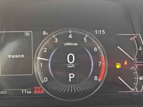 [北京·冀H] 二手雷克萨斯雷克萨斯ES2025款 200 臻享版