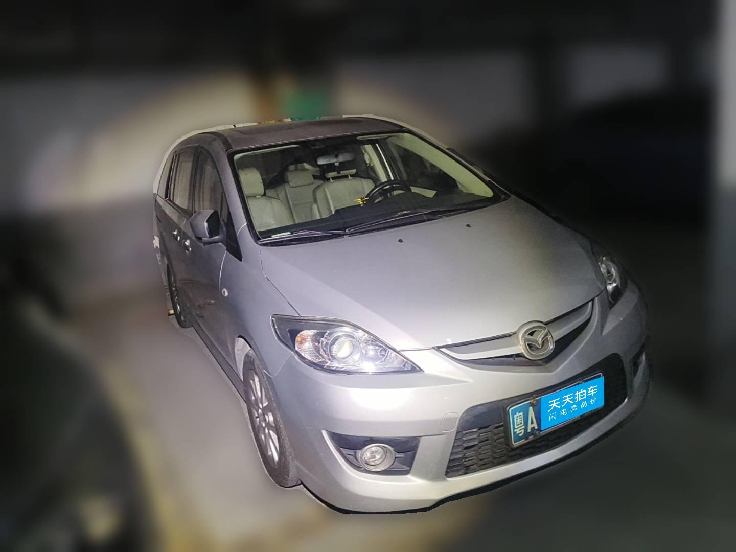 [广州·粤A] 马自达马自达52008款 2.0 自动豪华型