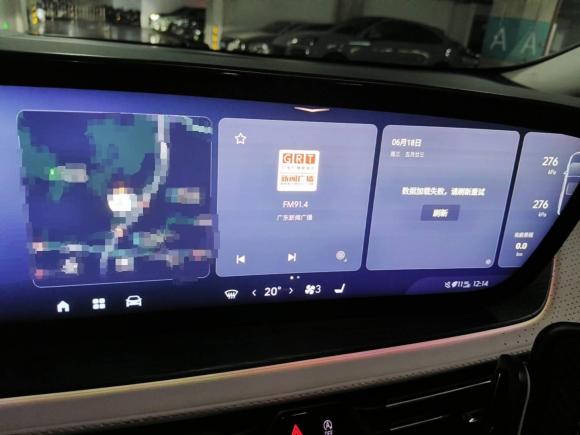 [广州·粤A] 二手别克世纪2023款 2.0T 四座私享版