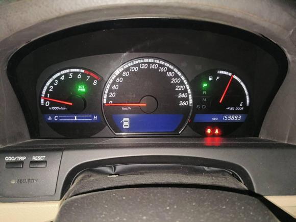 [南昌·赣A] 二手丰田皇冠2007款 2.5L Royal 特别版