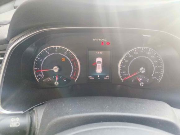 [济南·鲁A] 二手哈弗哈弗H62017款 红标 2.0T 自动两驱智尚型