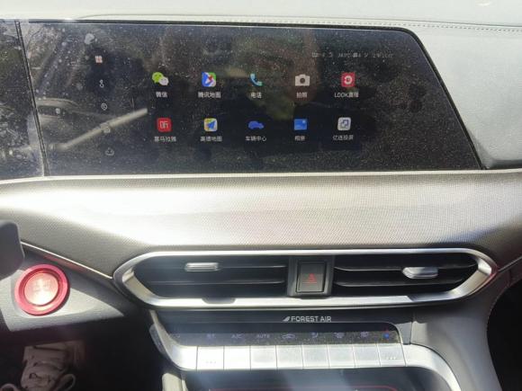 [上海·苏F] 二手长安长安UNI-T2020款 1.5T 尊贵型