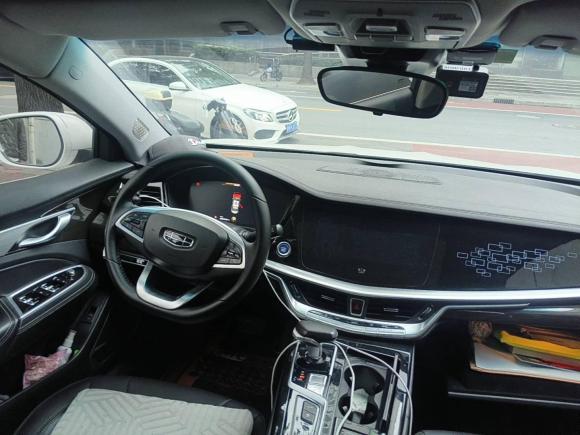 [上海·沪A] 二手吉利汽车博瑞新能源2020款 1.5T PHEV 领航版