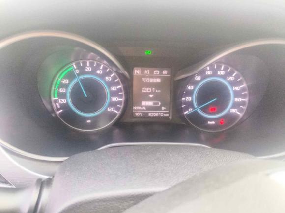 [宁波·浙B] 二手长安逸动新能源2019款 EV460 智享版