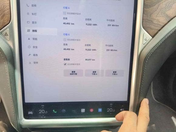 [上海·沪A] 二手特斯拉Model X2016款 Model X 75D
