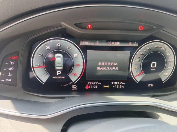 [广州·粤A] 二手奥迪奥迪A6L2021款 40 TFSI 豪华动感型