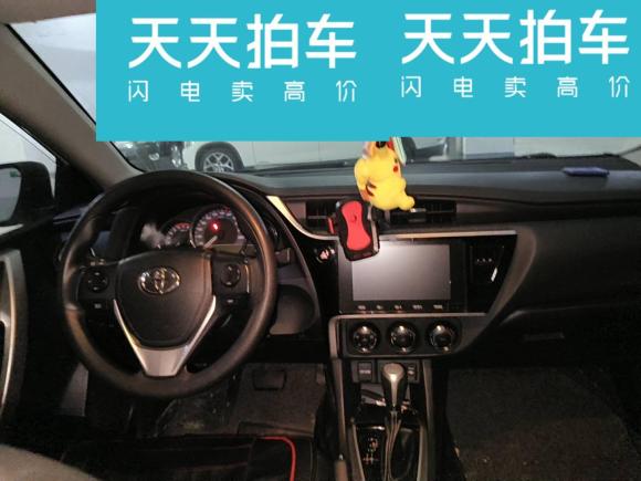 [宁波·浙B] 二手丰田雷凌2017款 改款 185T CVT精英版 国V