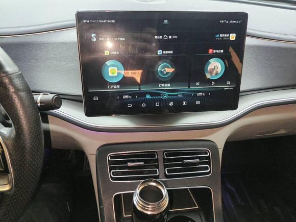 [合肥·皖A] 二手比亚迪秦PLUS2021款 EV 500KM 尊贵型