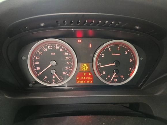 [温州·浙C] 二手宝马宝马6系2006款 630i双门轿跑车