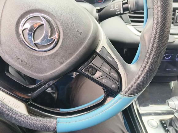 [合肥·皖A] 二手东风风神奕炫2020款 230T 自动炫目版