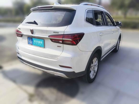 [南京·苏A] 二手荣威荣威RX52018款 20T 两驱自动旗舰版