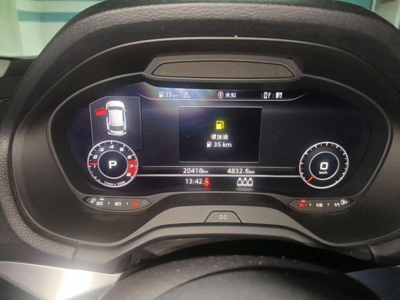 [武汉·鄂A] 二手奥迪奥迪Q2L2018款 35 TFSI 豪华致雅型 国V
