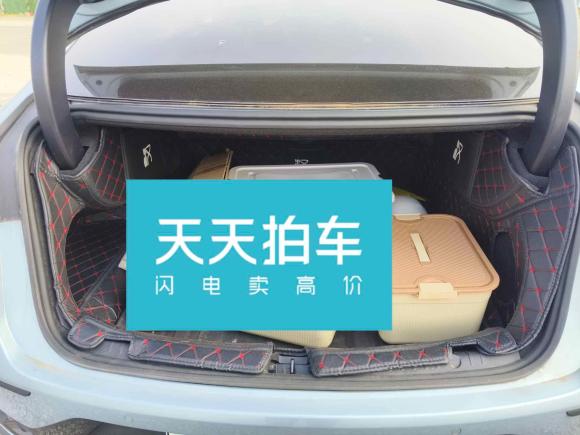 [南昌·赣A] 二手比亚迪汉2023款 EV 冠军版 605KM前驱尊贵型