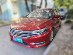 [上海·陕G] 荣威荣威i62017款 20T 自动互联网智享版