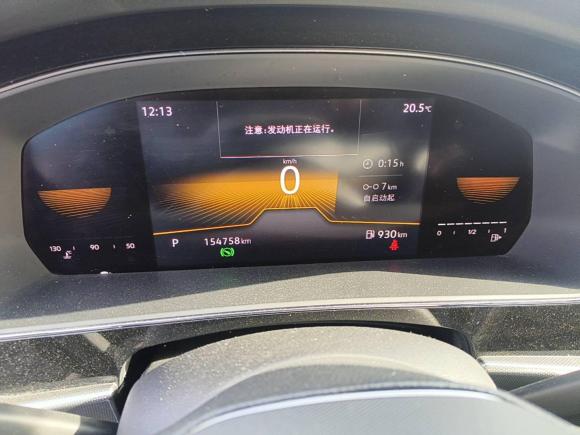 [济南·鲁A] 二手大众帕萨特2022款 280TSI 商务版