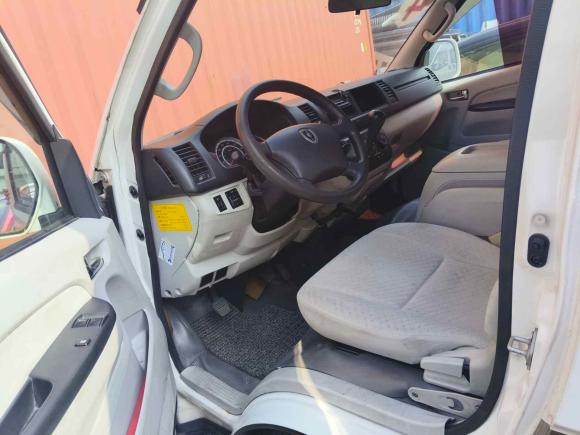 [上海·沪E] 二手金杯金杯大海狮2018款 2.4L大海狮W手动11座豪华型4RB2