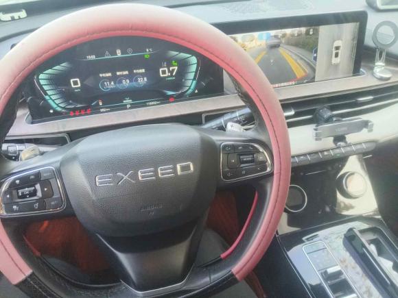 [宁波·浙B] 二手星途星途追风2019款 1.6T DCT星尊版