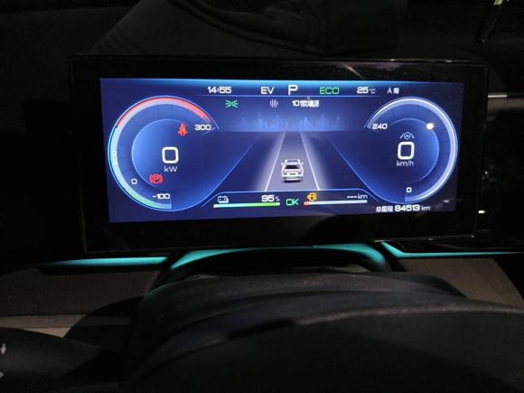 [武汉·鄂A] 二手比亚迪宋Pro新能源2022款 DM-i 110km 旗舰型Pro