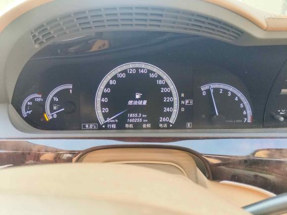 [武汉·鄂A] 二手奔驰奔驰S级2012款 S 350 L Grand Edition