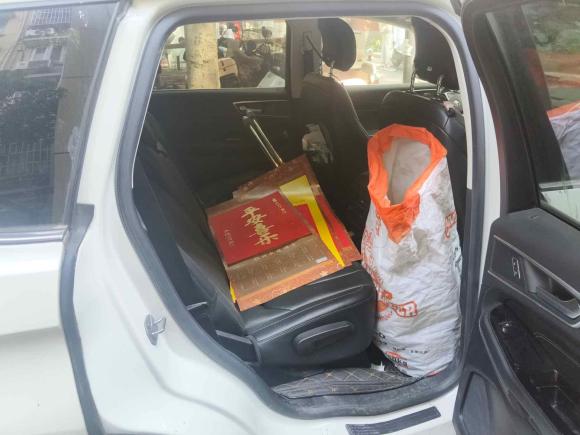 [杭州·浙A] 二手福特锐界2016款 EcoBoost 245 四驱尊锐型 7座