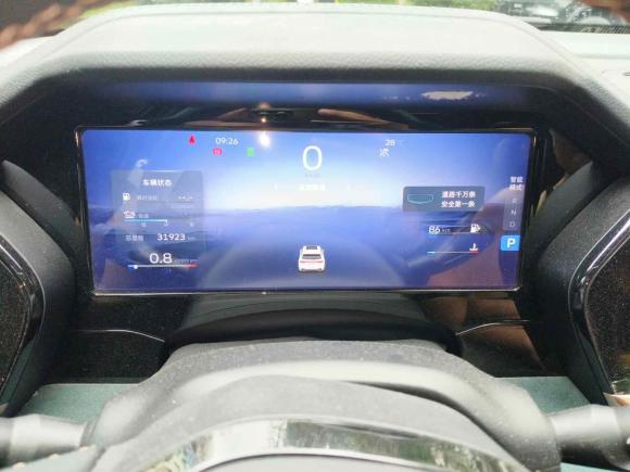 [宁波·浙B] 二手吉利汽车星越L2021款 2.0TD DCT EVO两驱尊贵型