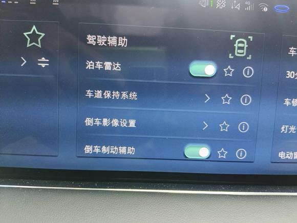 [深圳·粤B] 二手福特探险者2023款 EcoBoost 285 四驱ST-LINE 7座
