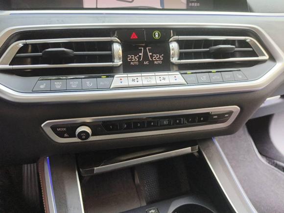 [上海·沪N] 二手宝马宝马X52022款 xDrive40i M运动套装