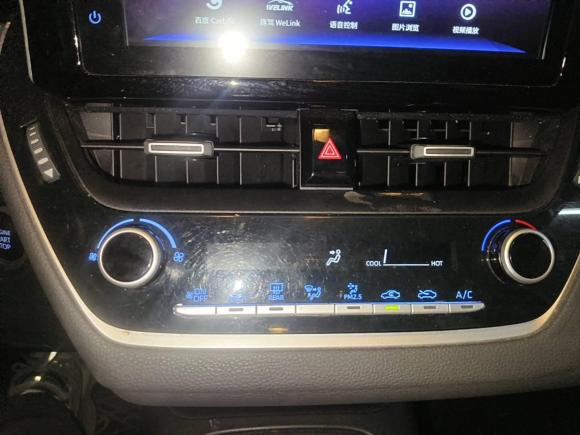 [温州·浙C] 二手丰田雷凌2019款 185T CVT豪华版 国VI