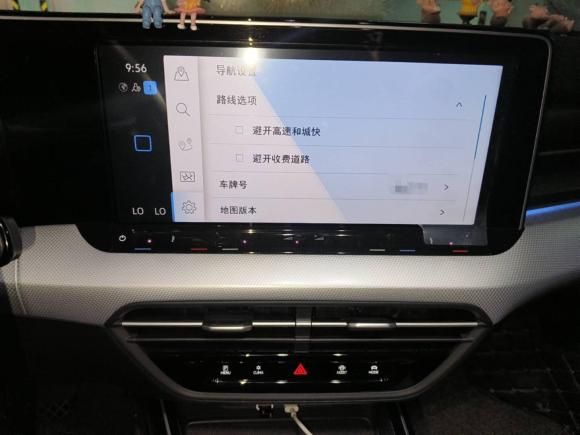 [合肥·皖A] 二手大众凌渡2022款 凌渡L 280TSI DSG酷辣版