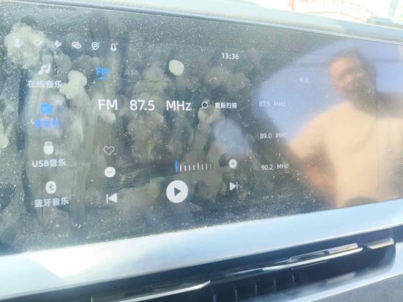 [金华·浙A] 二手吉利汽车星越L2022款 1.5T 雷神Hi·F油电混动版 Super迅