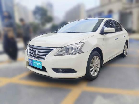 日产轩逸2014款 1.6XV CVT尊享版「南昌二手车」「天天拍车」