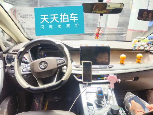 [苏州·苏E] 二手力帆汽车力帆枫叶80v2021款 易行版