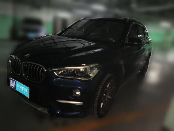 [济南·鲁H] 二手宝马宝马X12019款 sDrive18Li 尊享型