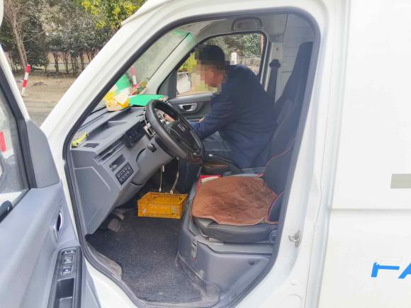 [上海·苏E] 二手远程远程星享V2022款 星享V6E长轴国轩41.93kWh