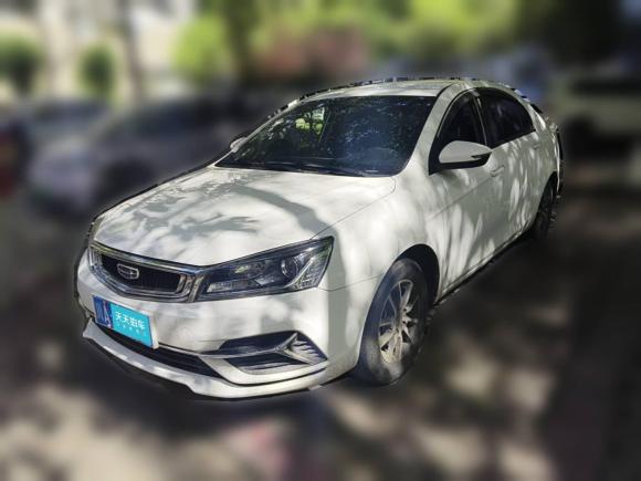 吉利汽车帝豪2019款  领军版 1.5L 手动豪华型 国VI「成都二手车」「天天拍车」