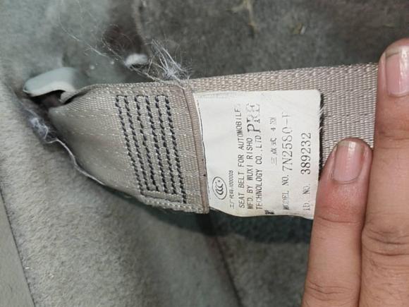 [金华·浙G] 二手丰田凯美瑞2009款 240G 豪华版