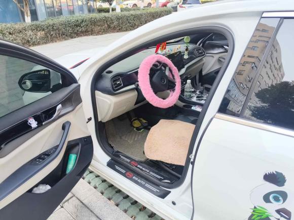 [武汉·鄂A] 二手比亚迪秦PLUS2021款 EV 400KM 豪华型