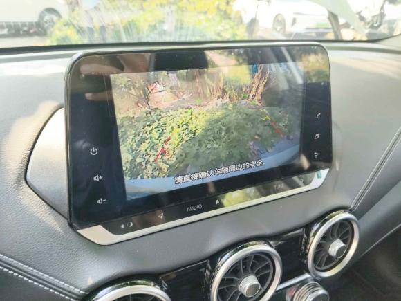 [广州·粤A] 二手日产轩逸2022款 1.6L XL CVT悦享版