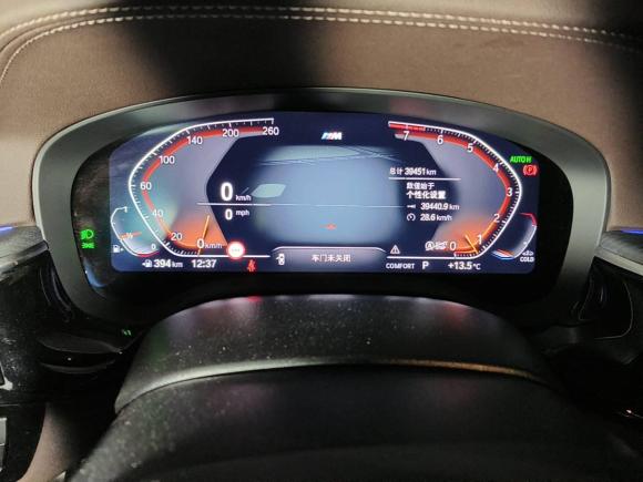 [西安·陕U] 二手宝马宝马5系2021款 改款 530Li 尊享型 M运动套装