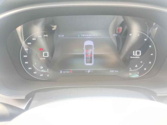 [上海·沪A] 二手荣威荣威iMAX82021款 400TGI Supreme系列尊荣版