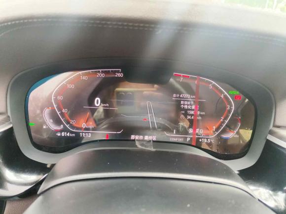 [西安·陕A] 二手宝马宝马5系2022款 530Li 领先型 豪华套装