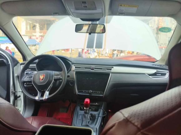 [温州·浙C] 二手荣威荣威i52020款 1.5L 自动4G互联领豪旗舰版