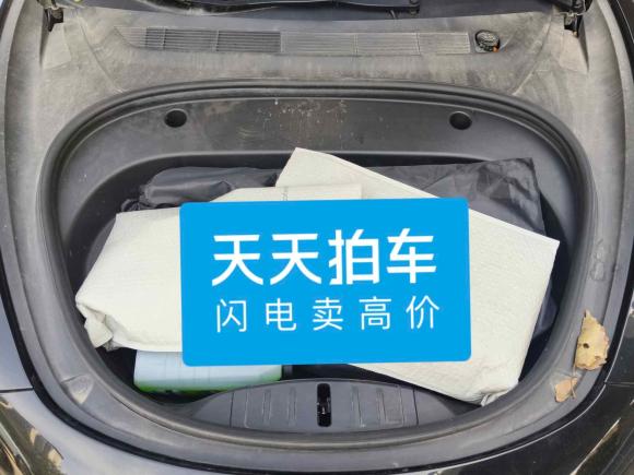 [济南·鲁A] 二手特斯拉Model 32021款 标准续航后驱升级版